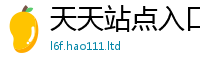 王中王493333WWW马头诗由香港资料免费长期公开